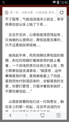 如果去移民局的话这一些情况您应该了解 华商为您解惑